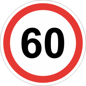 Знак 3.24 ограничение максимальной скорости (60 км/ч) - Дорожные знаки - Запрещающие знаки - Магазин охраны труда ИЗО Стиль