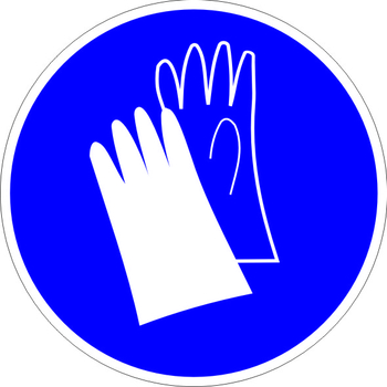 M06 работать в защитных перчатках (пластик, 200х200 мм) - Охрана труда на строительных площадках - Знаки безопасности - Магазин охраны труда ИЗО Стиль